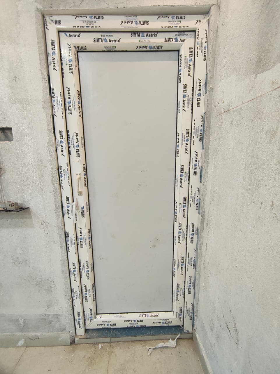 WhatsApp Image 2026-02-08 at 8.04.45 PM